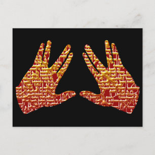 Carte Postale Kohen Hands