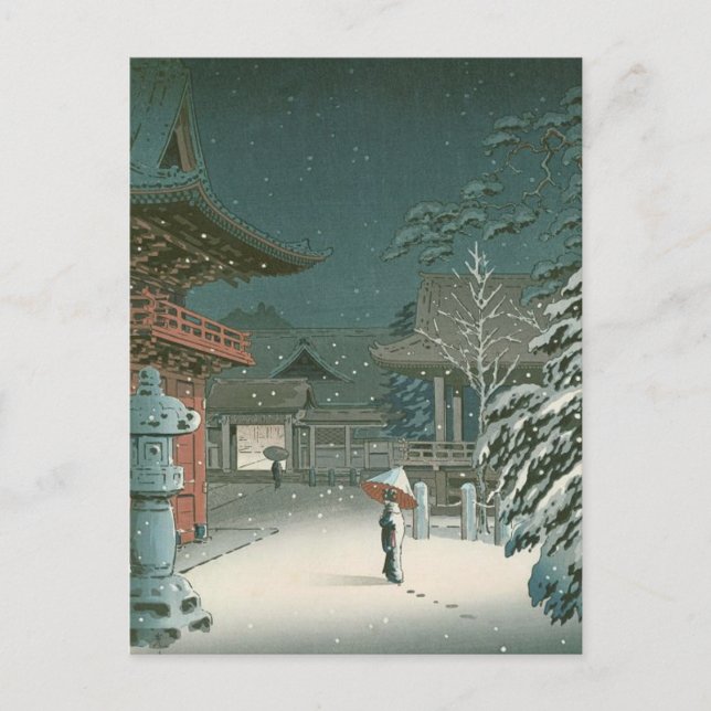 Carte Postale Koitsu Tsuchiya Nezu Shrine Sale Shin Hanga Art (Devant)