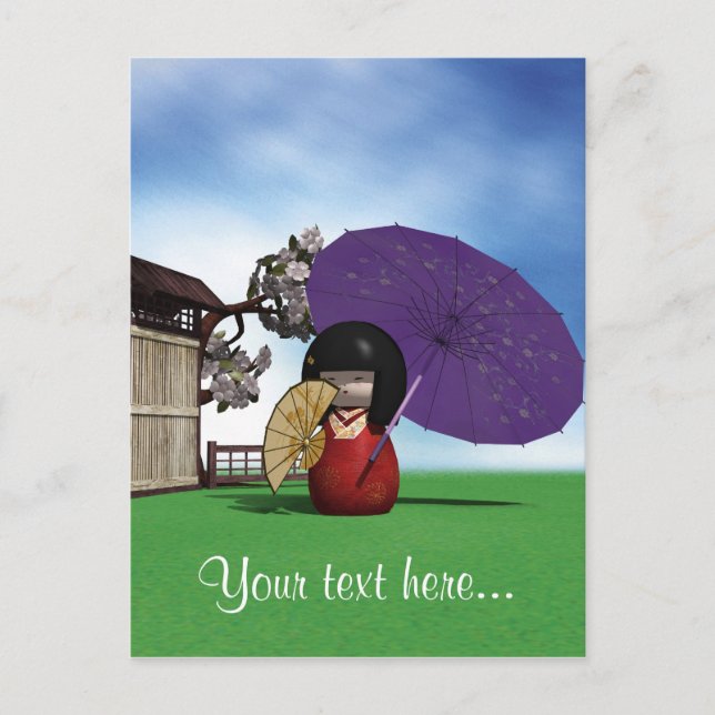 Carte Postale Kokeshi Doll (Devant)