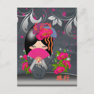 Carte Postale Kokeshi Doll "Journey" Postcard