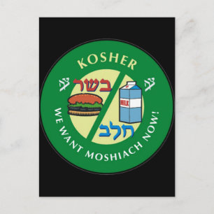 Carte Postale Kosher