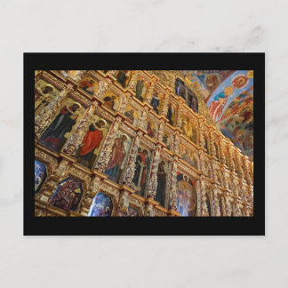 Carte Postale Kostroma