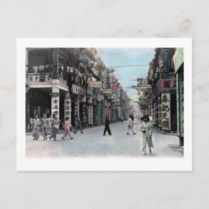 Carte Postale Kowloon, Hong Kong, Chine Scène de rue Vintage