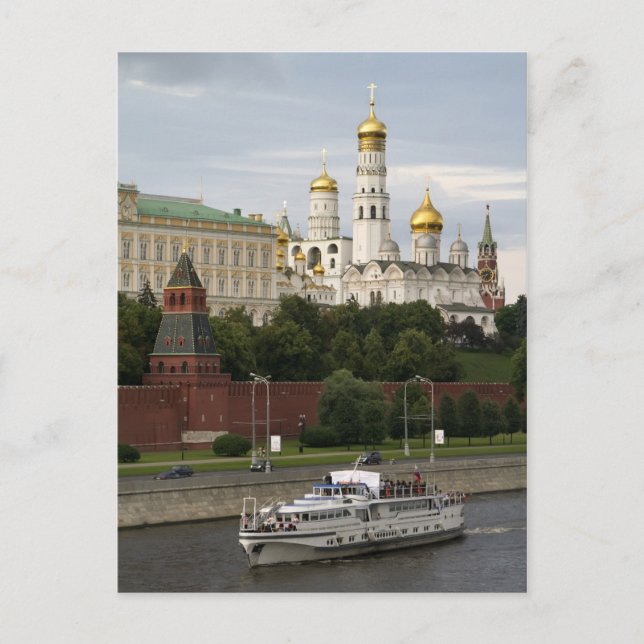 Carte Postale Kremlin de Moscou, panorama (Devant)
