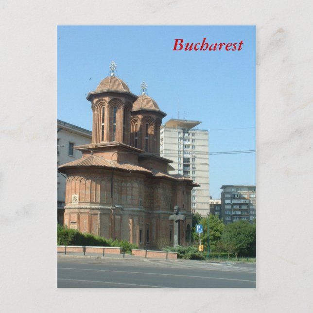 Carte Postale Kretzulescu (Devant)