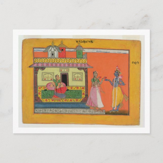Carte Postale Krishna arrivant chez Radha, illustration pour (Devant)