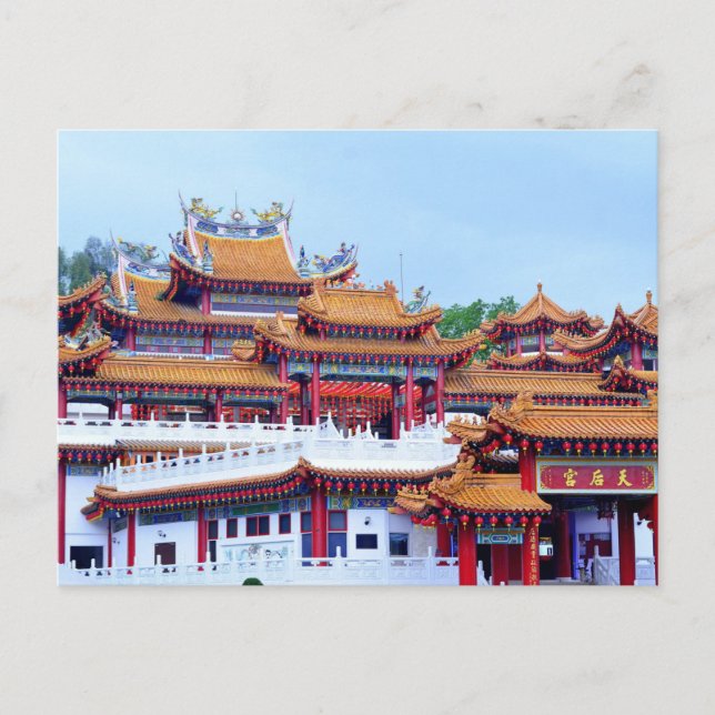 Carte Postale Kuala Lumpur Temple Malaisie (Devant)