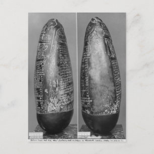 Carte Postale Kudurru