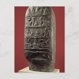 Carte Postale Kudurru du roi Melishikhu II