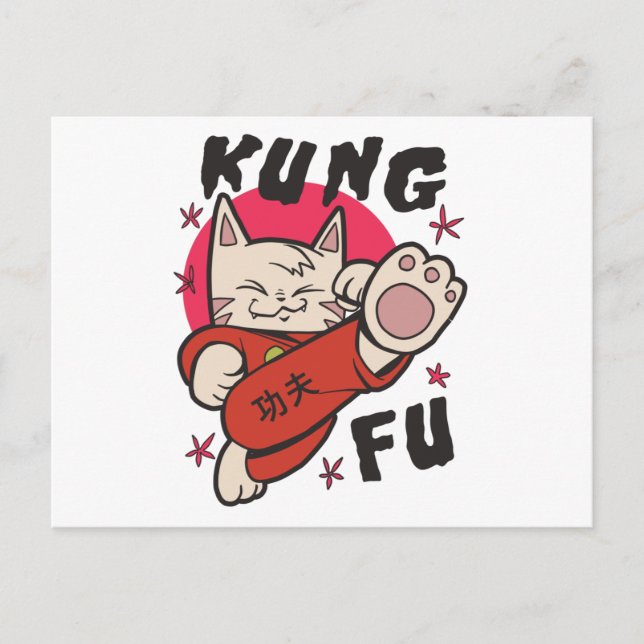 Carte Postale Kung Fu Cat (Devant)