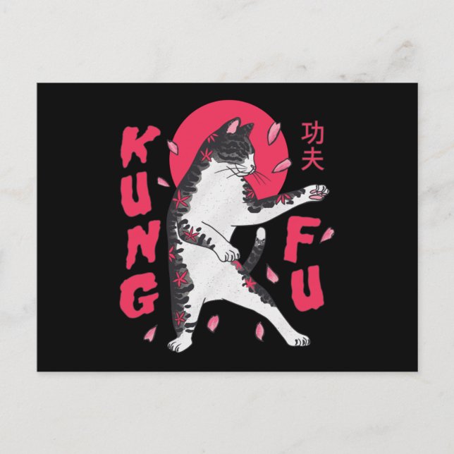 Carte Postale Kung Fu Cat (Devant)