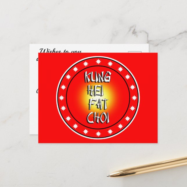 Carte Postale Kung Hei Fat Choi (Devant/Arrière en situation)