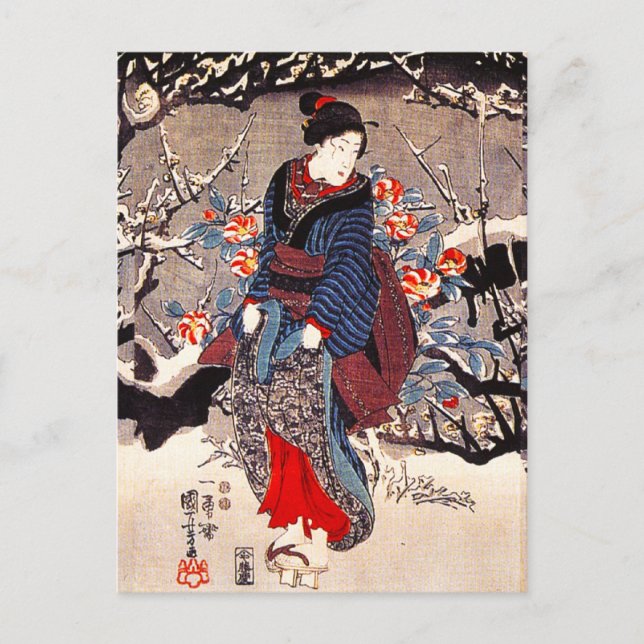 Carte postale Kuniyoshi Trois Femmes (Devant)