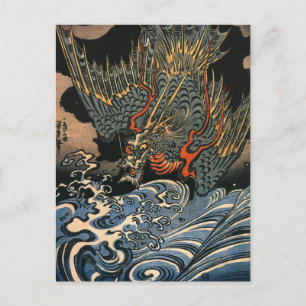 Carte Postale Kuniyoshi Utagawa, Dragon 2