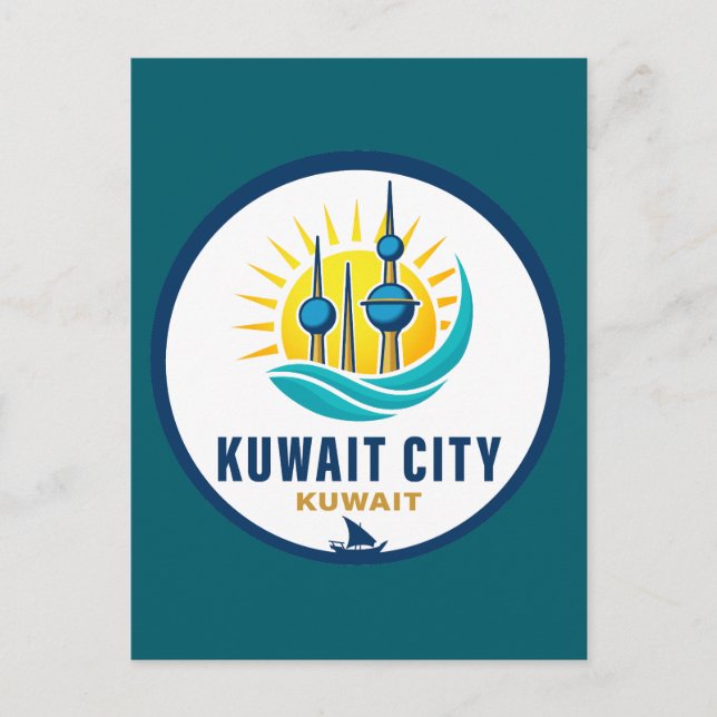 Carte Postale Kuwait City Kuwait Middle East (Devant)