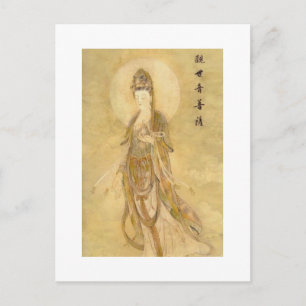 Carte Postale Kwan Yin La déesse de la compassion