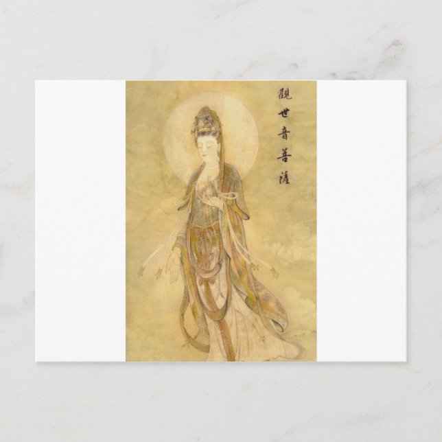 Carte Postale Kwan Yin La déesse de la compassion (Devant)
