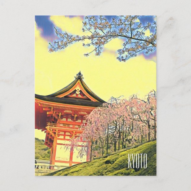 Carte Postale Kyoto Japon Cherry Blossom photographie de voyage (Devant)