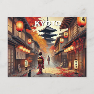 Carte Postale Kyoto Japon Voyage Yasaka Shrine Automne