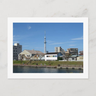 Carte Postale Kyu-Nakagawa Riverbank, Tokyo