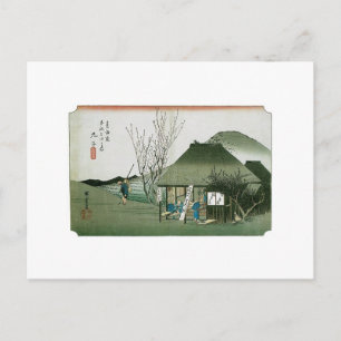 Carte Postale La célèbre maison de thé de Mariko, Japon