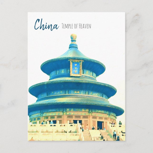 Carte Postale La Chine voyage Temple du Ciel (Devant)