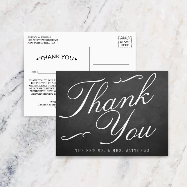 Carte Postale La collection de Mariages de tableau de bord éléga (Créateur téléchargé)