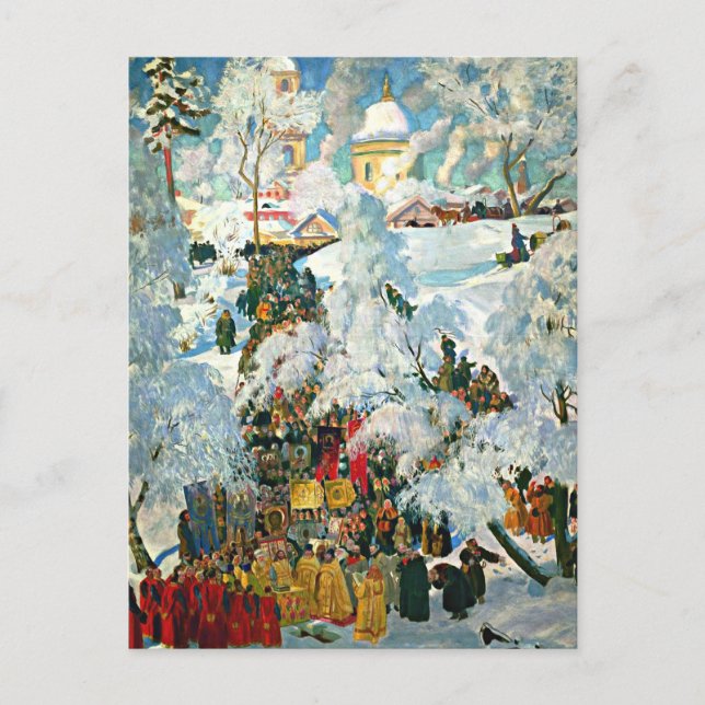 Carte Postale La consécration de l'eau sur la théophanie (Devant)