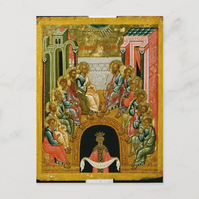 Carte Postale La descente de l'Esprit Saint (Devant)