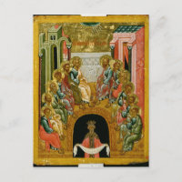 La descente de l'Esprit Saint