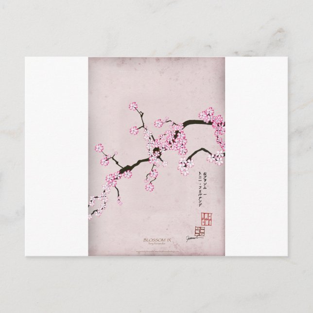 Carte Postale la fleur antique de tony fernandes 9 (Devant)