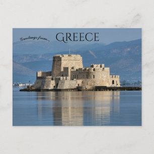 Carte Postale La forteresse de Bourtzi à Nafplion Grèce