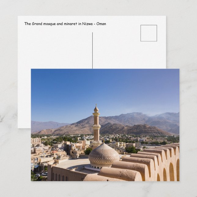 Carte Postale La Grande mosquée et le minaret de Nizwa - Oman (Devant / Derrière)