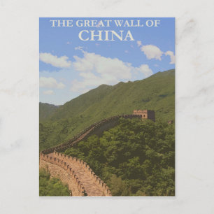 Carte Postale La Grande Muraille De Chine