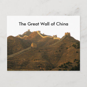 Carte Postale La Grande Muraille de Chine