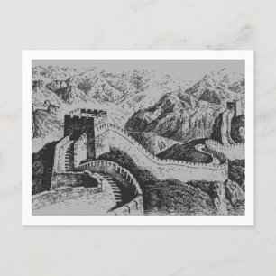 Carte Postale La Grande Muraille de Chine