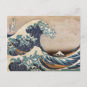 Carte Postale La Grande Vague au large de Kanagawa