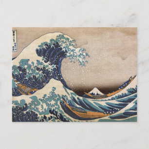 Carte Postale La Grande Vague au large de Kanagawa