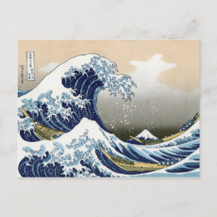 Carte Postale La Grande Vague Au Large De Kanagawa