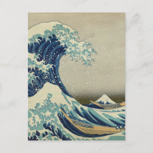 Carte Postale La Grande Vague au large de Kanagawa