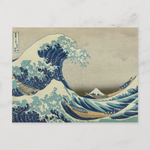 Carte Postale La Grande Vague au large de Kanagawa