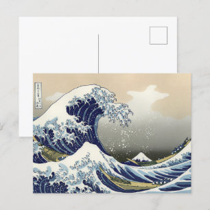 Carte Postale La Grande Vague au large de Kanagawa Katsushika Ho