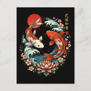 Carte Postale La Grande Vague au large des poissons Koi 