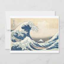 La Grande Vague de Kanagawa par Hokusai vers 1831