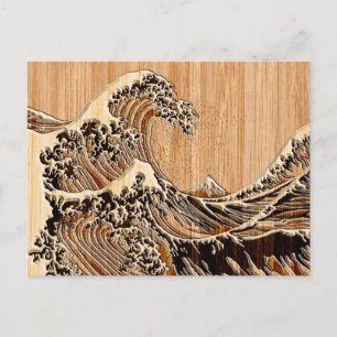 Carte Postale La Grande Vague Hokusai Bamboo Bois Grain