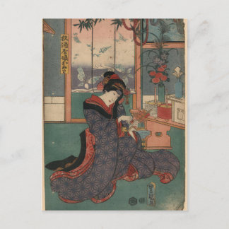 Carte Postale La jeune fille Omiwa du magasin d'alcool Sugizak