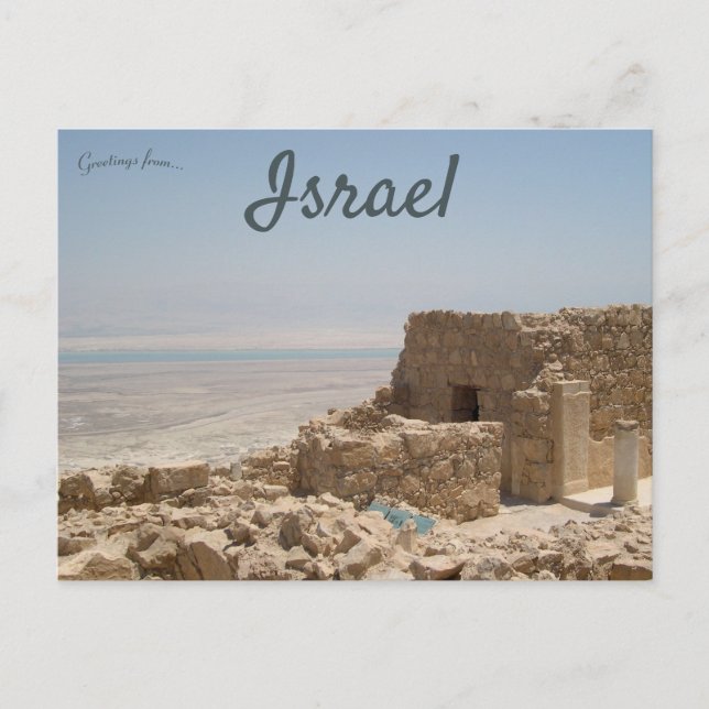 Carte Postale La Masada Avec La Mer Morte Israël (Devant)
