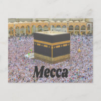 La Mecque Arabie Saoudite La ville la plus sacrée 