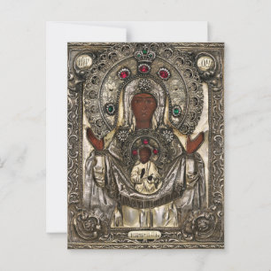 Carte Postale La Mère de Dieu du Signe