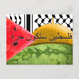 Carte Postale La Palestine sera libre